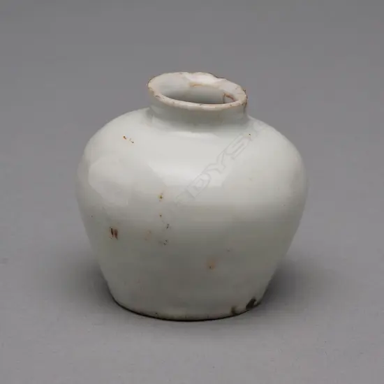Stoneware jarlet - Southeast Asia -15thC,